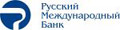 Russkij_Mezhdunarodnij_Bank