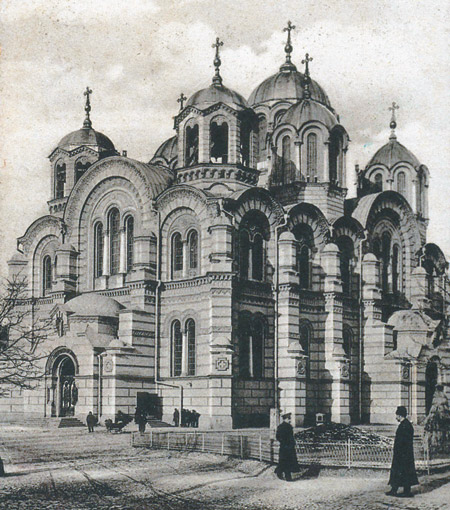 Владимирский собор